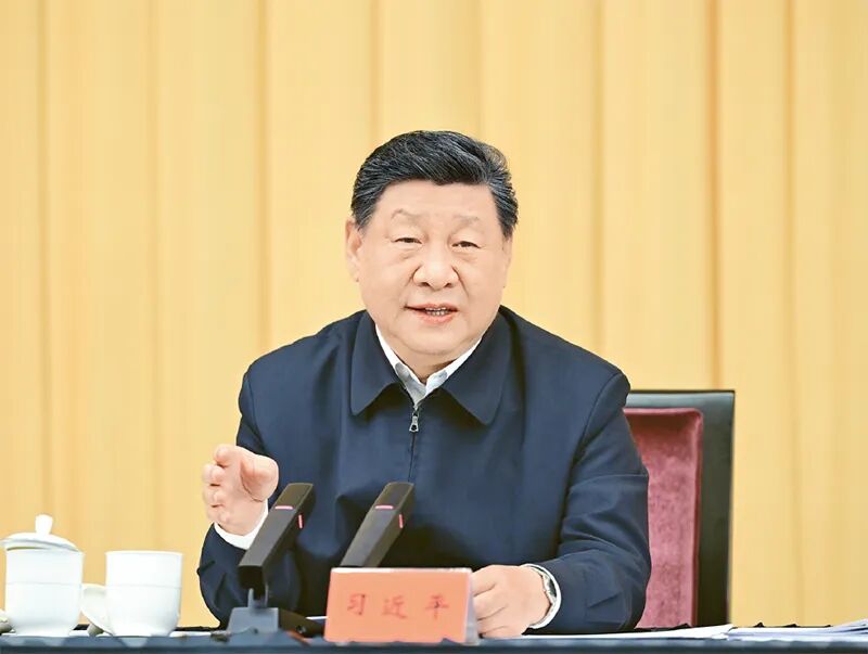 习近平:在加强基础研究座谈会上的讲话(图1) 习近平:在加强基础研究座谈会上的讲话(图1)
